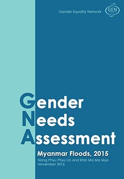 Gender needs assessment  eng