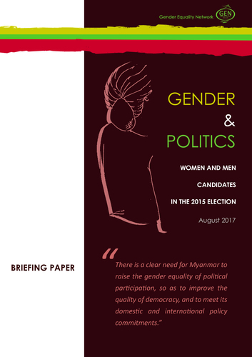 Gender and politic  brief  eng