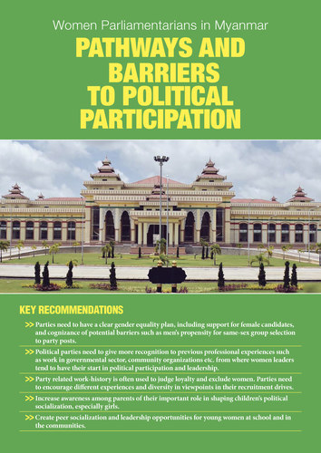 Politics project   policy brief  june 7 page 1